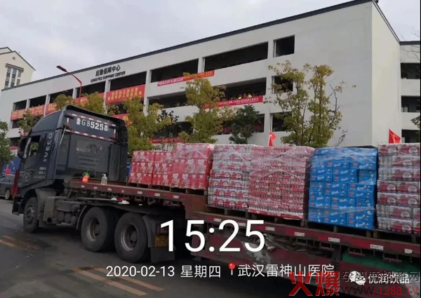 ���2021��������Ը���� ���Ҹ�����(y��u)������