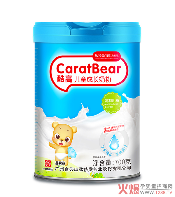 ����ɽ�����ÿ�߃�ͯ���L�̷��ṩȫ� I�B(y��ng)���������o�����A�����ܾ���