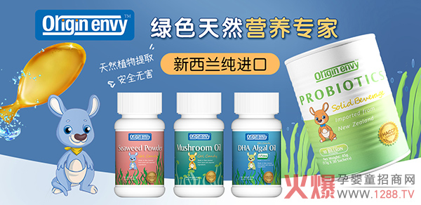 �W����S�I(y��ng)�B(y��ng)Ʒ���m(x��)���N(xi��o)�Ј�(ch��ng)�����������̣������֞鏊(qi��ng)��