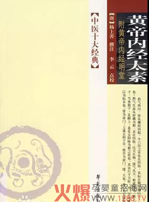 �ԡ�ʳ���B(y��ng)���������x�у�����ˎʳͬԴ���ذ�������