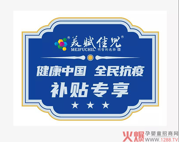 ���2021�����x�у����F���׻��(d��ng)��(l��i)�u���ف�(l��i)���c��