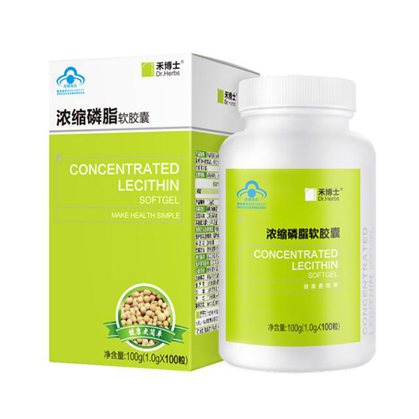 禾博士濃縮磷脂軟膠囊.jpg 禾博士濃縮磷脂軟膠囊.jpg