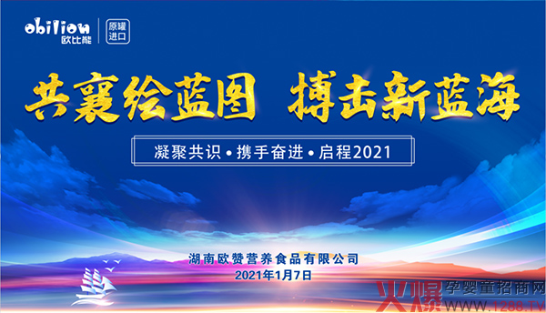 ���ľ������������A��ף�R�W���ܡ������L�{(l��n)�D���������{(l��n)������(zh��n)�Դ��(hu��)�A�M�ɹ���