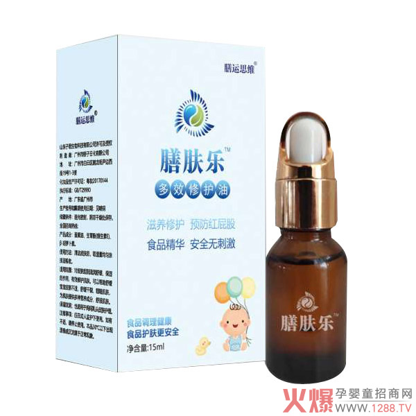 ���w��ɳ�����S���o(h��)�� Դ��ʳƷ�����o(h��)�w��Ʒ