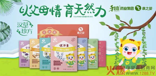 ����ˎ�I(y��)��֮��ˎʳͬԴ�w���ă�(y��u)��(sh��)����Щ