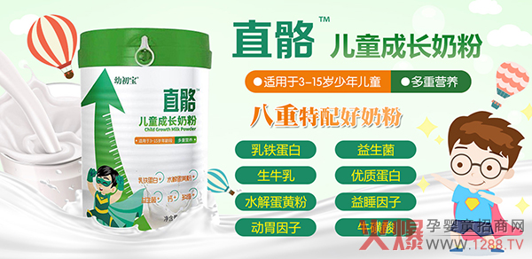 �����Ʒ�����N�Ј����׳���ֱ����ͯ���L�̷�Ȧ�۟o��(sh��)���F(xi��n)���m(x��)�����У�