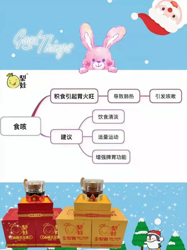 ����ɽ髰ˌ��� ���.jpg