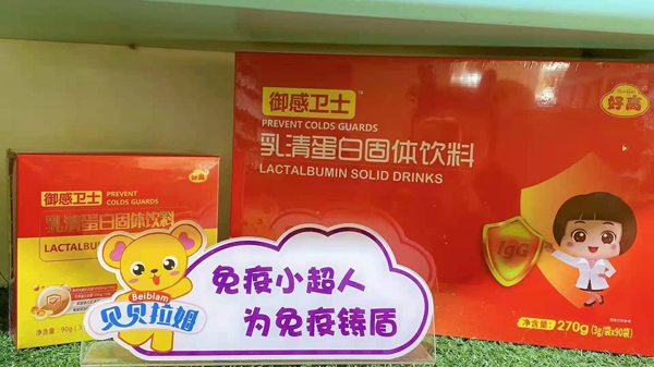 �����l(w��i)ʿ���嵰�׹��w���.jpg