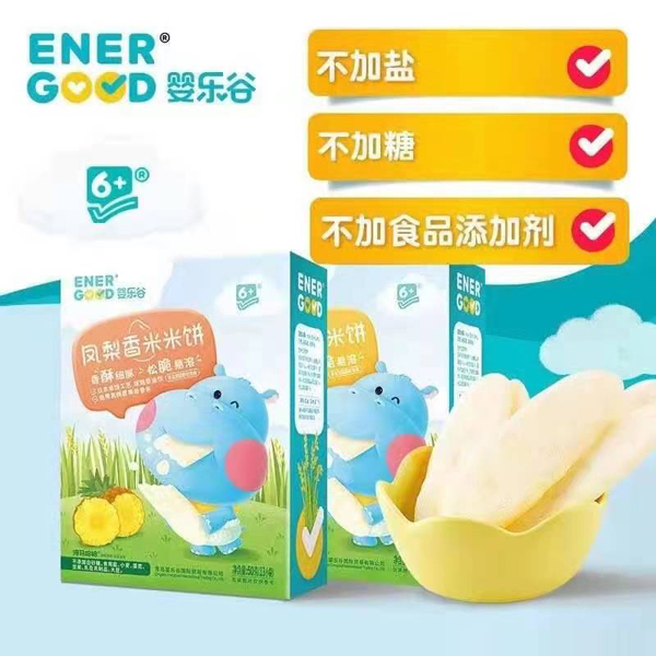 嬰樂(lè)谷鳳梨香米米餅.jpg 嬰樂(lè)谷鳳梨香米米餅.jpg