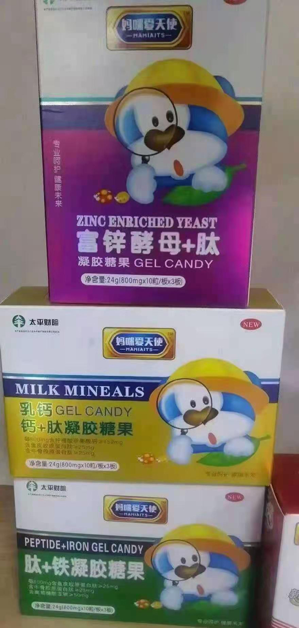 �����(��i)��ʹ���z�ǹ�.jpg