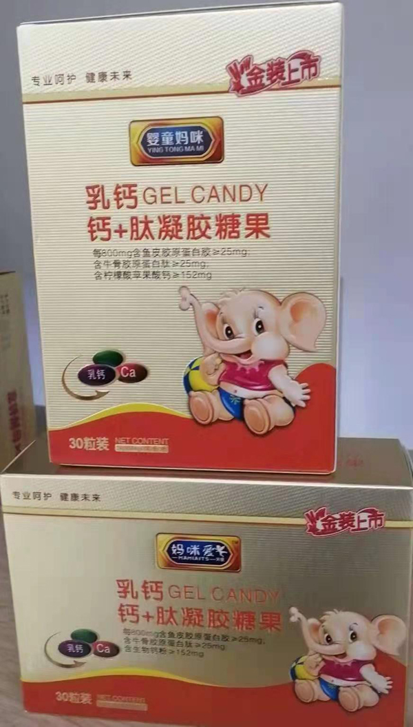 ��ͯ�����}+�����z�ǹ�.jpg