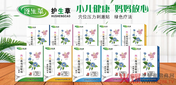 �o����С�������N �ݱ���ȡƷ�|���C