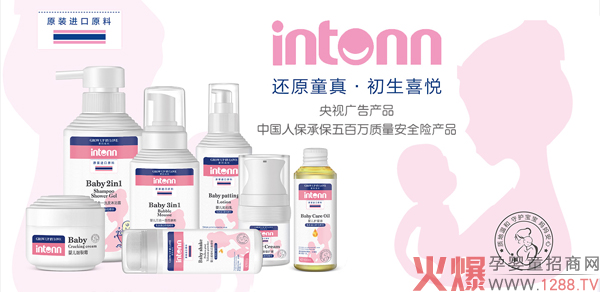 ԭͯ��ͯϴ�o����ҕ�V��a(ch��n)Ʒ���Ї��˱��б�����f�������д�����3�f+��5�f+�����2021��؛��(y��u)�x��