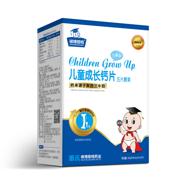 �T����n��ͯ���L(zh��ng)�}Ƭ