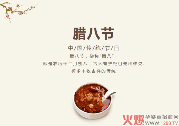 �D�˴����q����ů���������o(h��)�㡰�ࡱȫ