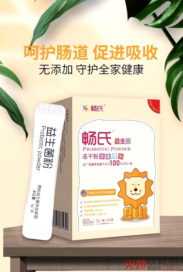 �������������ɷ� ���o(h��)�c������