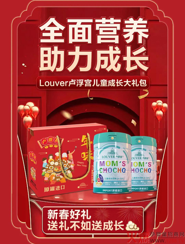 ��؛��ô������(d��ng)Ȼ��LOUVER�R���m��ͯ�̷�����