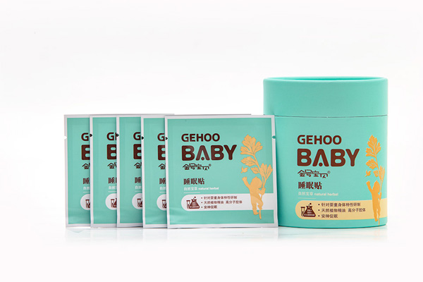 金號(hào)寶貝嬰童睡眠貼 8貼.jpg 金號(hào)寶貝嬰童睡眠貼 8貼.jpg