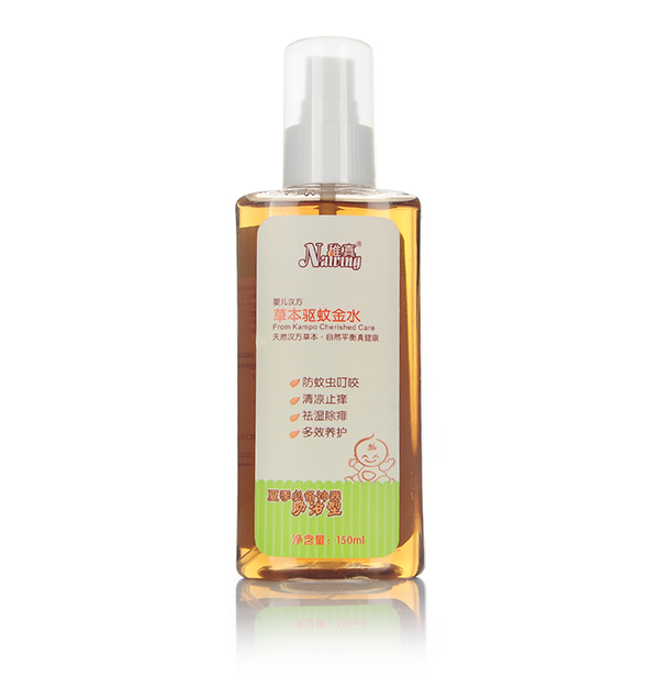 稚真草本驅蚊金水