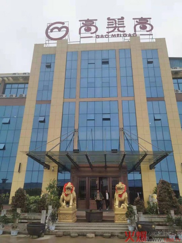 ��(chu��ng)��ø�⹤ˇ����I(y��)��(sh��)���ۺ����������ߡ���(qi��ng)�݁��u����ע�oʳOEM����������Ʒ���v�w��