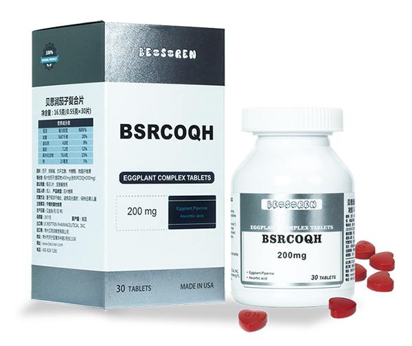 貝思潤(rùn)茄子復(fù)合片.jpg 貝思潤(rùn)茄子復(fù)合片.jpg