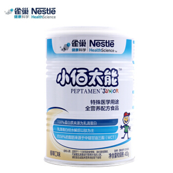 ȸ��С��̫�� ��ͯyoueȫ�I(y��ng)�B(y��ng)�䷽��.jpg