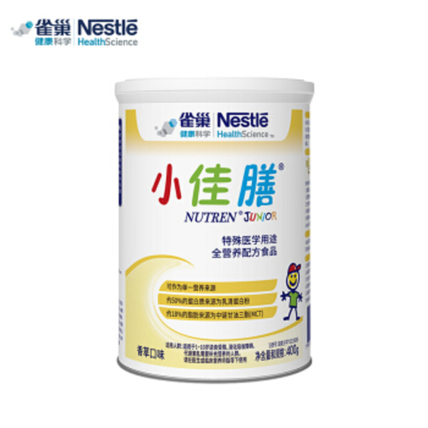 ȸ��С���� ��ͯyoueȫ�I�B(y��ng)�䷽��.jpg