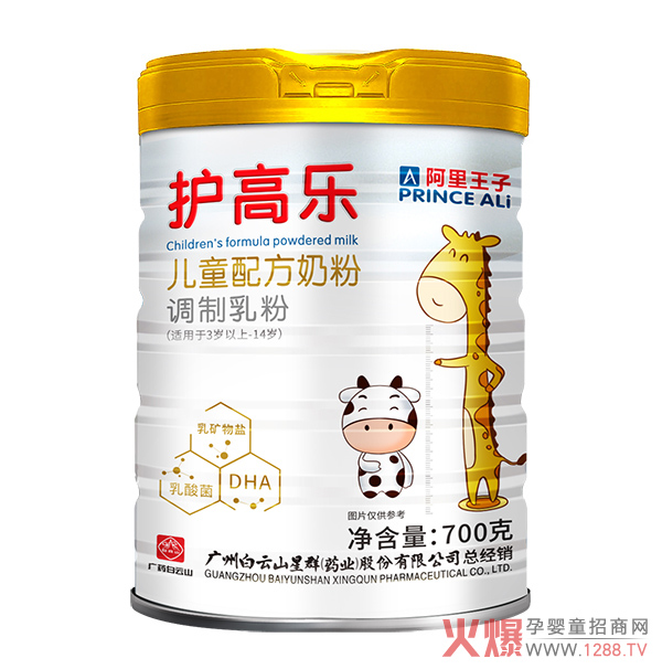 ��ͯ�̷��x���y�����˽��°��������o�ߘ���ͯ�䷽�̷�