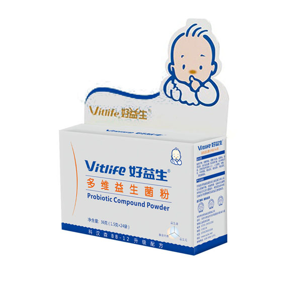  ��������ͯ�������������y���b