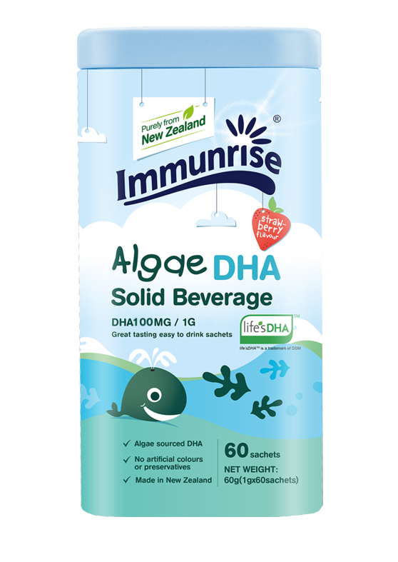 卜瑞塔天然藻類DHA.jpg 卜瑞塔天然藻類DHA.jpg