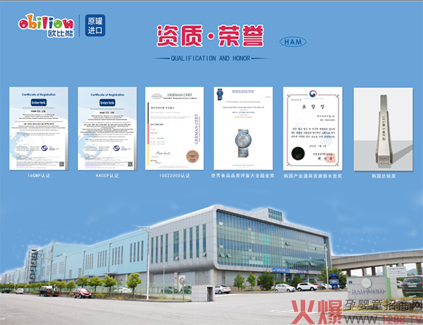 �W���܃�ͯ�̷�ֵ��ֵ���I���M(j��n)��һ����֪