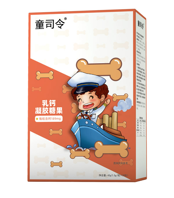  ͯ˾�����}���z�ǹ�