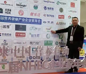  �ɵ���DHA���͠I(y��ng)�B(y��ng)Ʒ9