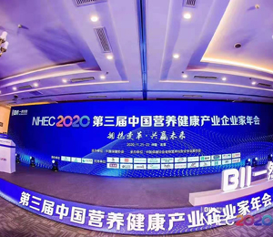  �ɵ���DHA���͠I(y��ng)�B(y��ng)Ʒ5