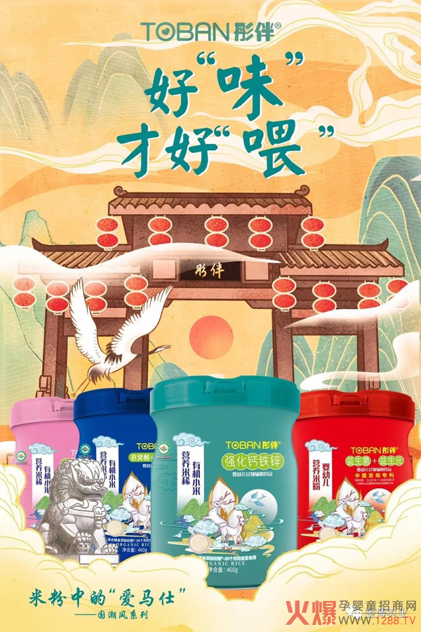 ͮ���ЙC(j��)С�נI(y��ng)�B(y��ng)��ϡ ��Ʒ�|(zh��)�oʳ��(qi��ng)�����K��