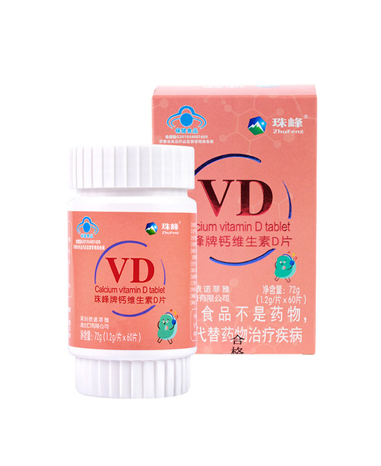   ������}�S����DƬ-72g