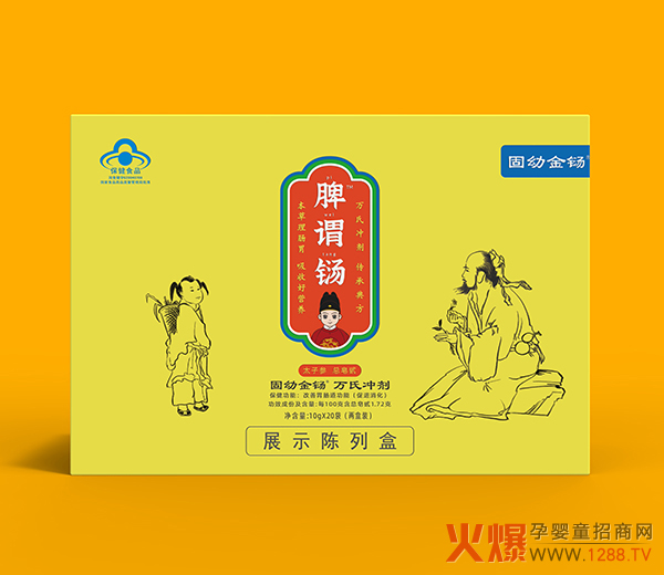 ��ʳƫʳ��ʳ���������L(zh��ng)�������ȡ�Ƣ�^�|����