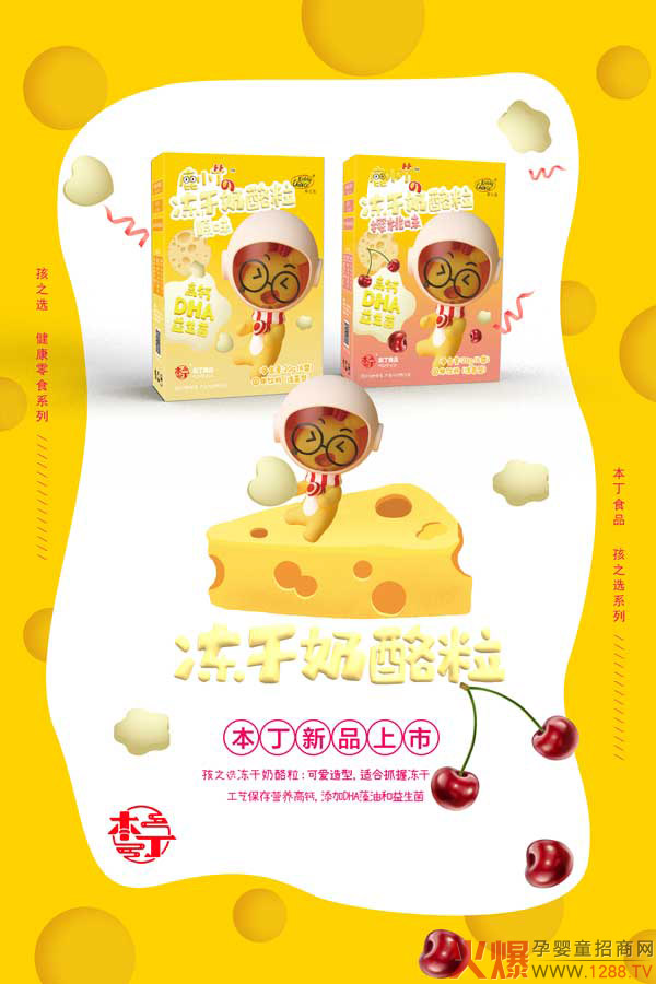 ����Ʒ���ذ���Ʒ ��(qi��ng)�����]�gӭ��ԃ(x��n)