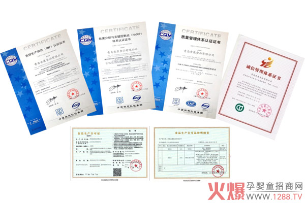 �(y��ng)����o(h��)�̷۵���ҕ�����x315�\(ch��ng)��Ʒ�������v�Ї�(gu��)�|(zh��)�����W(w��ng)