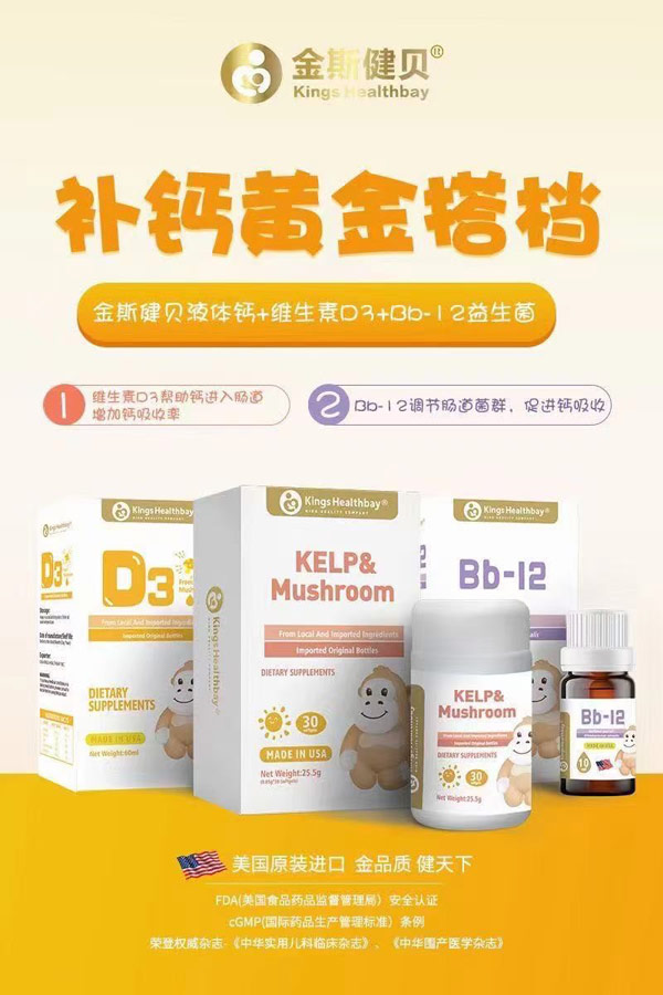 ��˹��ؐҺ�w�}+�S����D3+Bb-12������.jpg