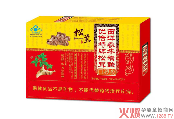 ��(y��u)��������������������ڷ�Һ �{(l��n)ñ�J(r��n)�Cֵ����ه