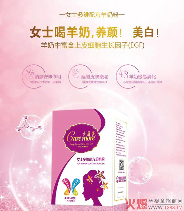 ����������������Ⱥ�V�����M��ȫ�ҠI�B(y��ng)����