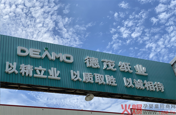 ��ï���I(y��)��Ʒ�|(zh��)�������o������õĺ��o(h��)��