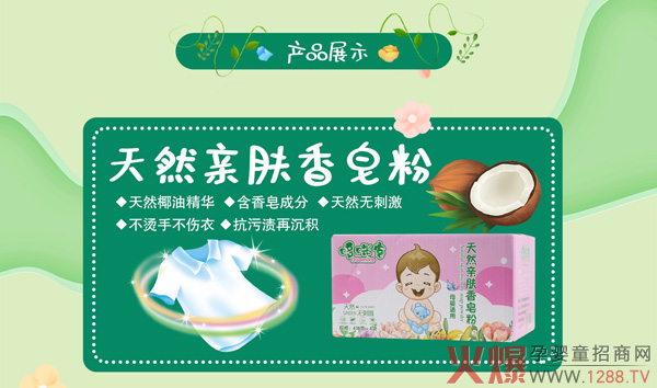 ����ף�R�����Ʒ�����v�𱬾W(w��ng) ˎԡ��������¶�������ذ�����