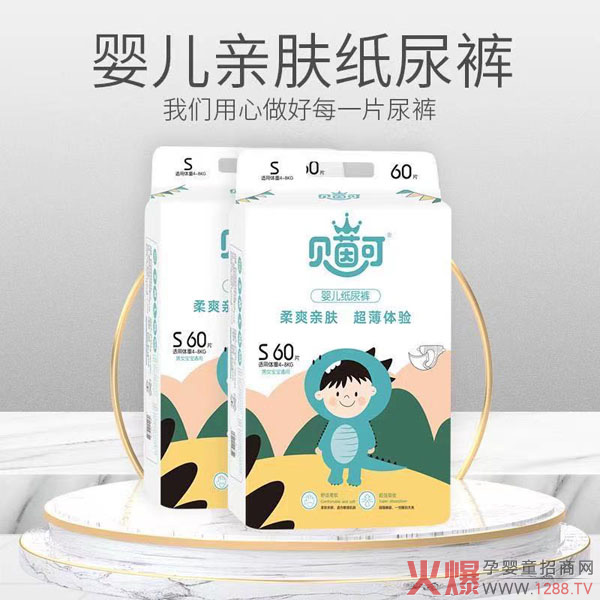 ȸ��ϲ��˾������Ʒ�� ؐ��ɼ���ѝ������ѝ��(qi��ng)�݁��u