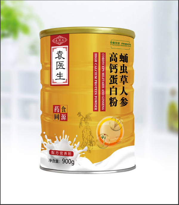 袁醫(yī)生蛹蟲草人參高鈣蛋白粉.jpg 袁醫(yī)生蛹蟲草人參高鈣蛋白粉.jpg