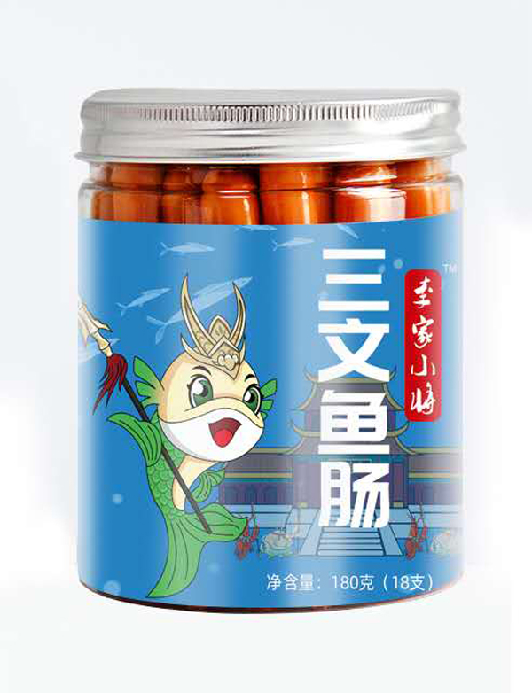 李家小將三文魚(yú)腸.jpg 李家小將三文魚(yú)腸.jpg