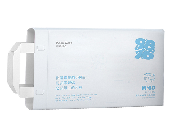9876嬰兒紙尿褲 M(橫版).jpg 9876嬰兒紙尿褲 M(橫版).jpg