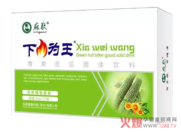 �����ס�����p�����K�����������Ϲ��w��ρ�(l��i)��æ