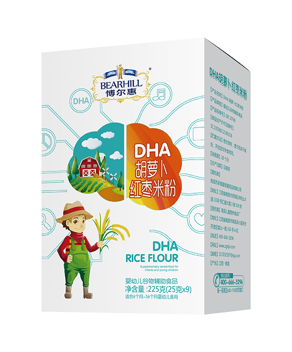 ������DHA�׷ۺ��b ���}���t��.jpg